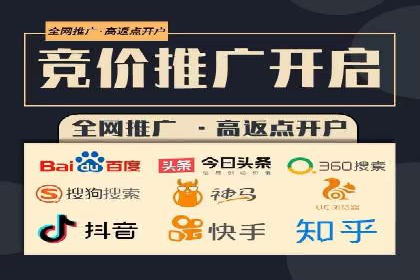 抖音信息流广告创意策略：抓住用户眼球！