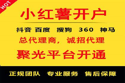 案例对比：今日头条信息流与其他平台内容分发差异