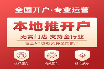 创新营销策略：小红书信息流广告的投放技巧与案例